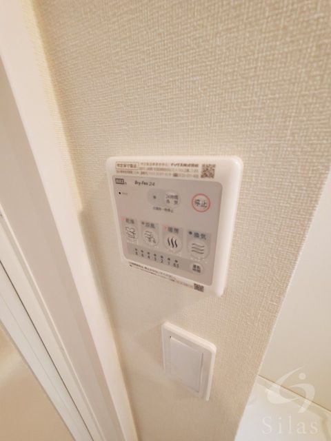 阪急京都線 茨木市駅 徒歩24分 2階建 築6年のその他写真