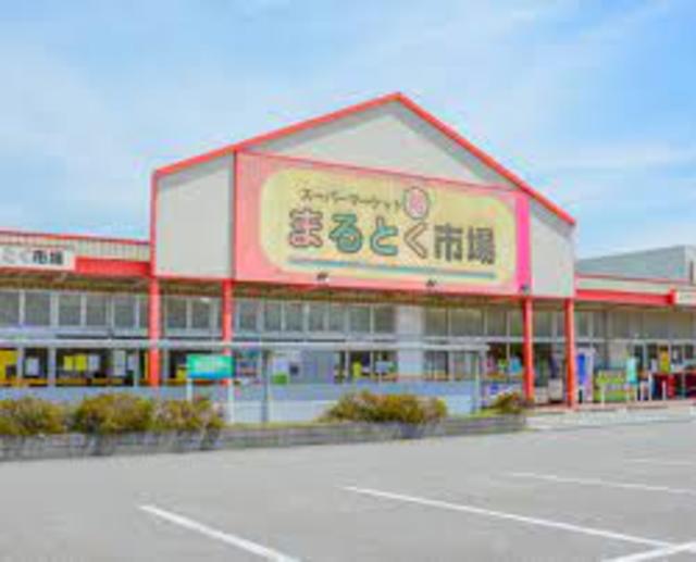 阪急京都線 茨木市駅 徒歩24分 2階建 築6年の周辺写真