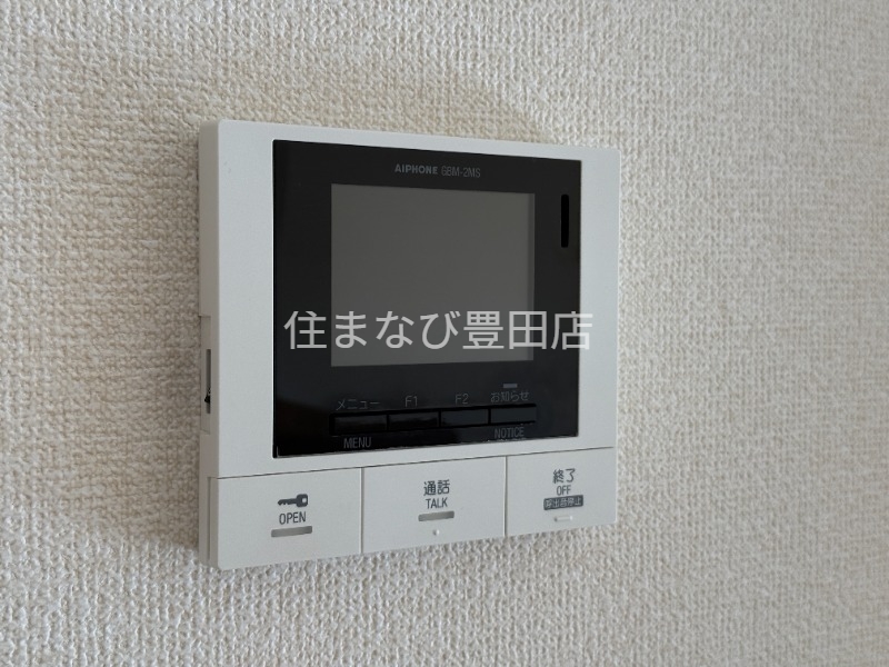 アムール京町のその他写真