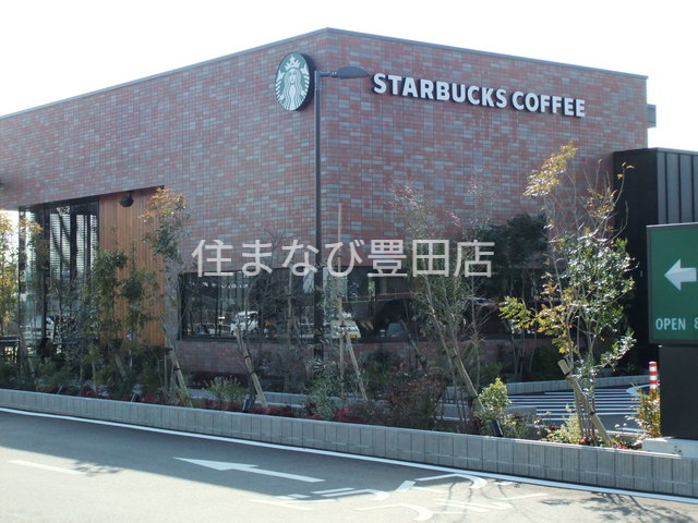 アムール京町の周辺写真