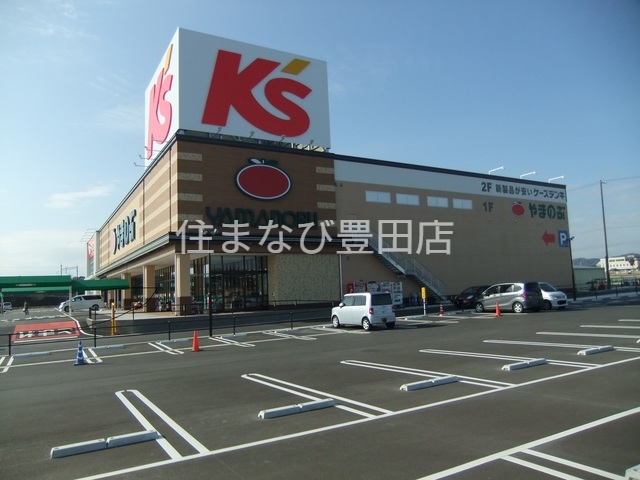 アムール京町の周辺写真