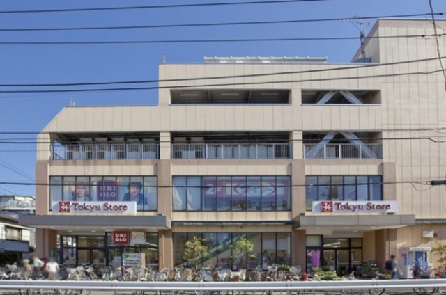 スーパー　上池台東急ストア（スーパー）まで741m