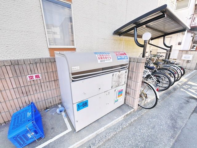 レオネクストシャイン宮内の外観写真