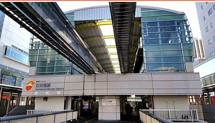 その他　立川南駅(多摩都市モノレール 多摩モノレール線)（その他）まで850m