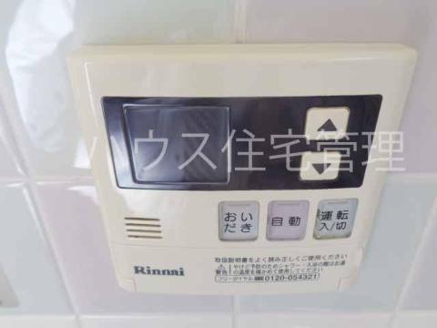 阪急京都線 茨木市駅 徒歩21分 6階建 築29年のその他写真