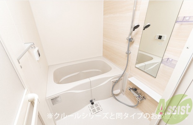 バス・シャワールーム　現在建築中の為、画像はイメージになります。