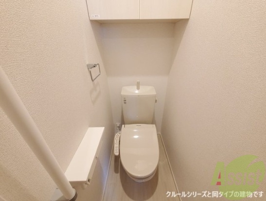 トイレ　現在建築中の為、画像はイメージになります。