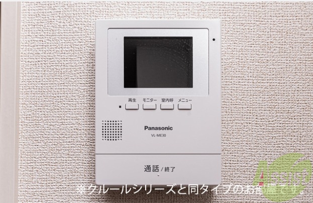その他設備　現在建築中の為、画像はイメージになります。