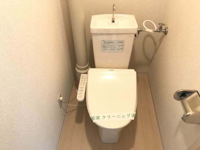 トイレ　温水洗浄便座