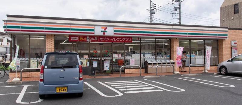 コンビニ　セブン-イレブン（コンビニ）まで350m