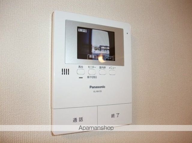 エクセレントヒルズのその他写真