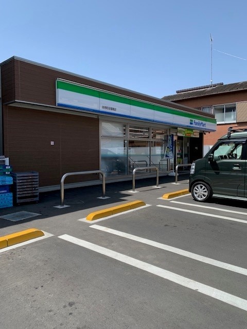 コンビニ　ファミリーマート瑞穂町役場南店（コンビニ）まで190m