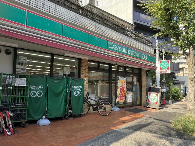 コンビニ　ローソンストア100足立東和五丁目店（コンビニ）まで366m