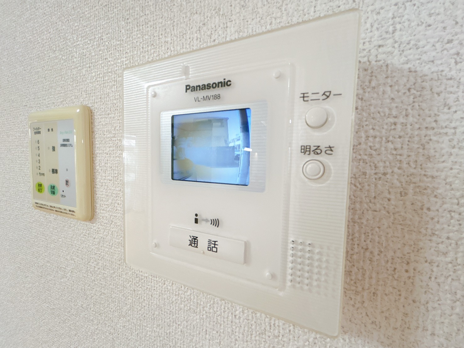 ＪＲ阪和線 東羽衣駅 徒歩14分 2階建 築21年のその他写真