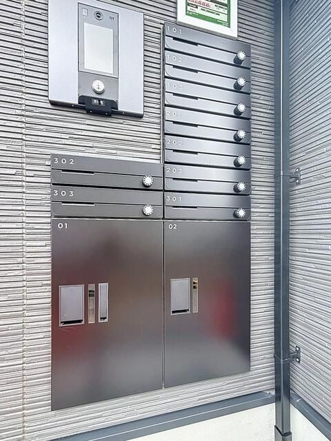 その他共有部分