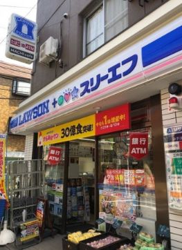コンビニ　ローソン・スリーエフ 東松原駅前店（コンビニ）まで233m