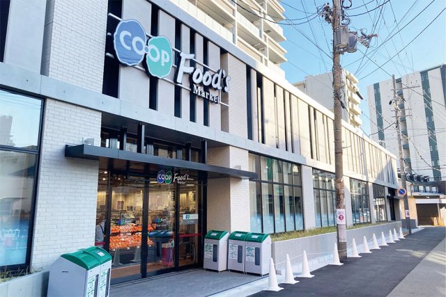 スーパー　コープこうべ コープ立花（スーパー）まで631m
