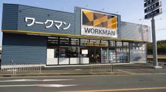 ショッピングセンター　ワークマン交野店（ショッピングセンター）まで617m