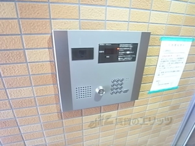 セキュリティ　オートロック