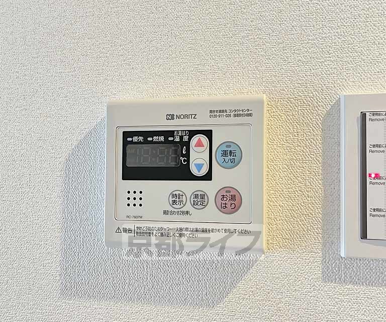 ファステート京都堀川スクエアのその他写真