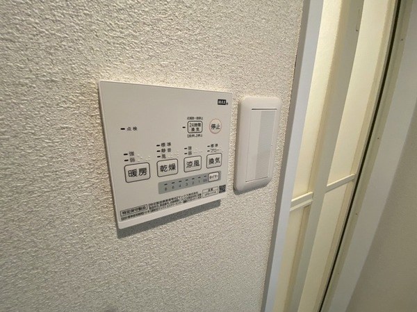 その他設備　別号室写真使用