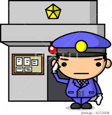 警察署・交番　東成警察署中道交番（警察署・交番）まで112m