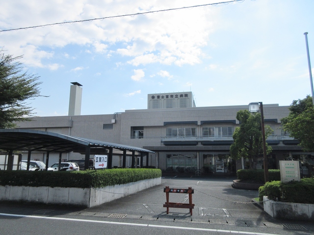 病院　富士宮市立病院（病院）まで1084m