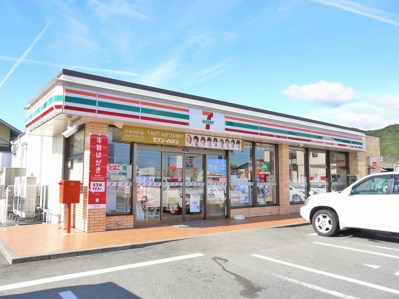 コンビニ　セブンイレブン（コンビニ）まで300m