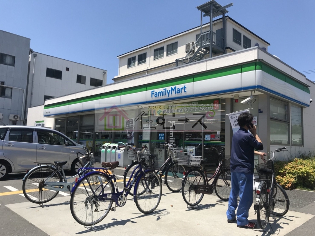 コンビニ　ファミリーマート 今川三丁目店（コンビニ）まで377m