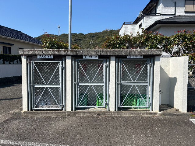 塩鶴ハイツの外観写真