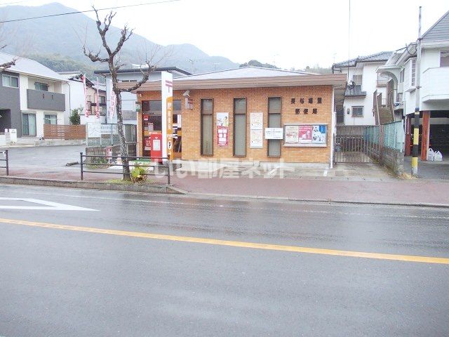 郵便局　長与嬉里郵便局（郵便局）まで1085m