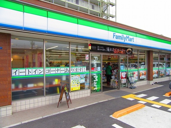 コンビニ　ファミリーマート姫島四丁目店（コンビニ）まで51m