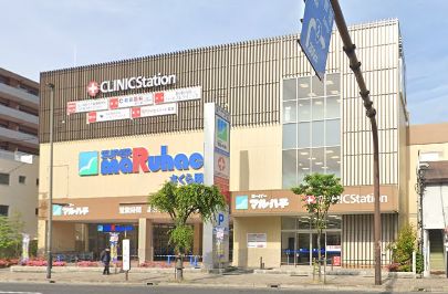 阪神本線 西宮駅 徒歩8分 10階建 築18年の周辺写真