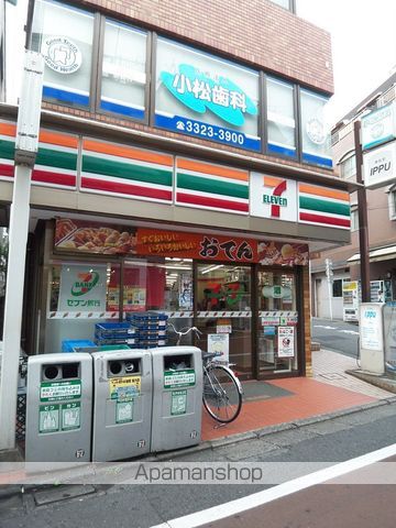 メゾンドブローニュ東松原の周辺写真