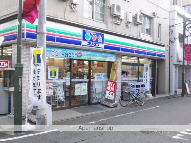 メゾンドブローニュ東松原の周辺写真
