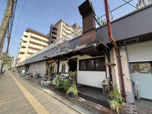 飲食店　カウ・ハウス（飲食店）まで322m