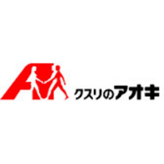 グランヴィレッジ粟崎の周辺写真