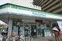 コンビニ　ファミリーマート鶴舞店（コンビニ）まで48m