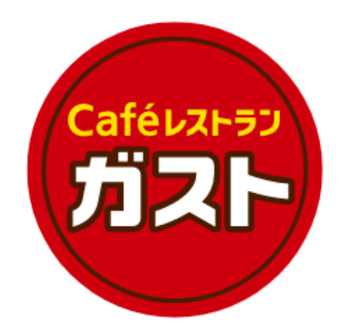 飲食店　ガスト 練馬向山店(から好し取扱店)（飲食店）まで1214m