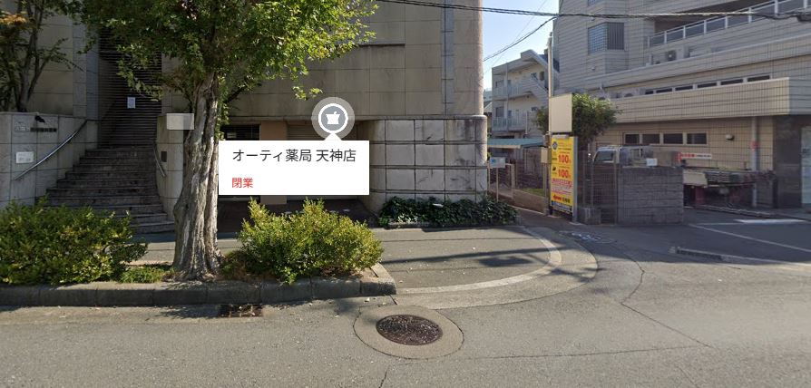 HAL高槻弐番館の周辺写真