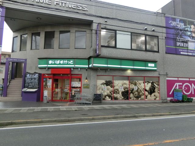 レオパレスレアルの周辺写真
