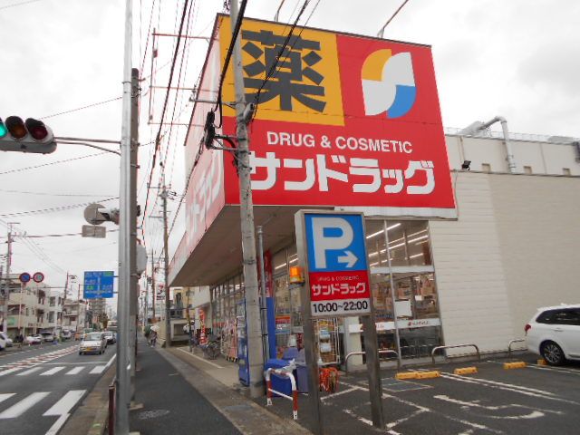 レオパレスレアルの周辺写真