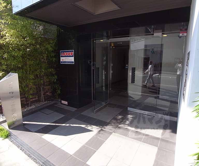 アスヴェル京都西京極の外観写真