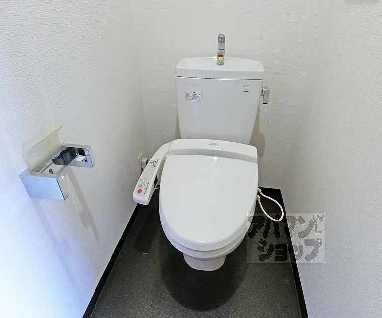 アスヴェル京都西京極のトイレ写真