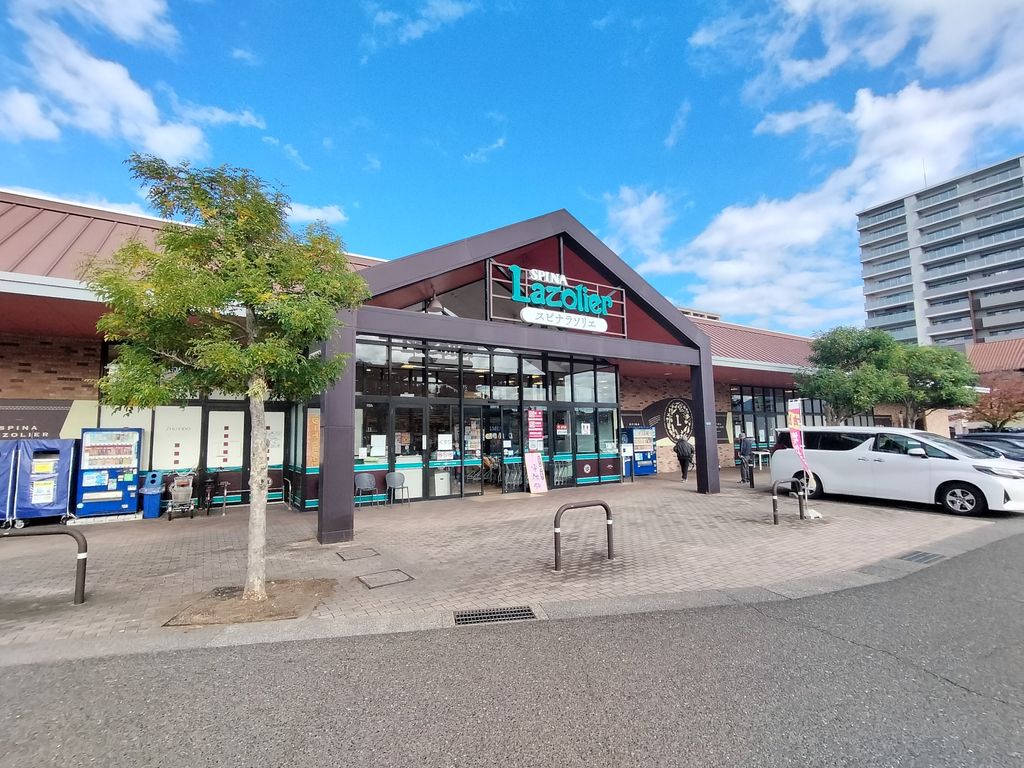 スーパー　西鉄ストア スピナラソリエ高見店（スーパー）まで1490m