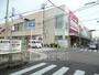スーパー　マックスバリュ　小阪店（スーパー）まで801m