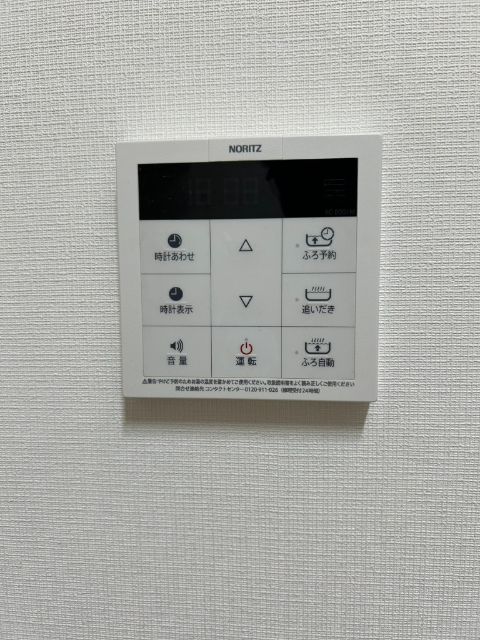 神宮東パークハイツのその他写真