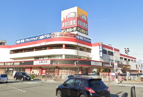 アルフラット山王Aの周辺写真