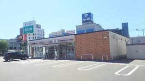 アルフラット山王Aの周辺写真