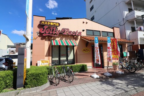 飲食店　ジョリーパスタ 都島店（飲食店）まで993m